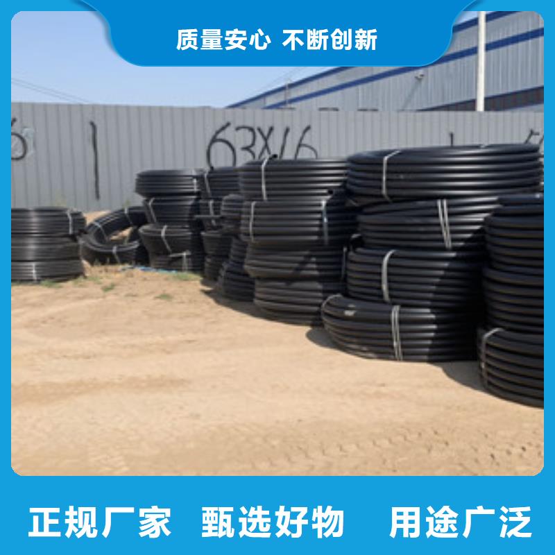 給水大量現貨隨時發貨用心服務