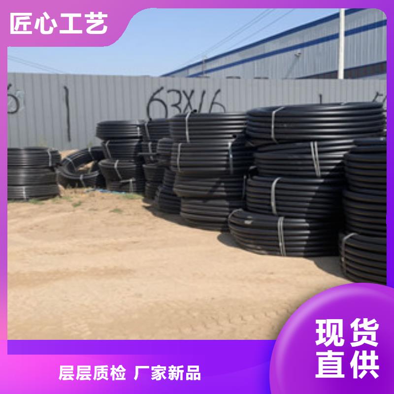 實力雄厚的給水廠家