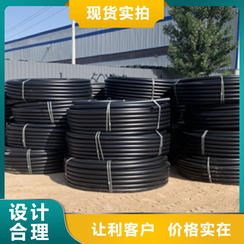 給水批發(fā)零售均可