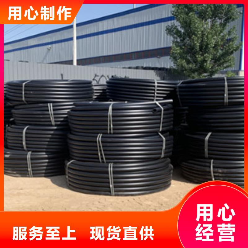 給水廠家優(yōu)惠促銷