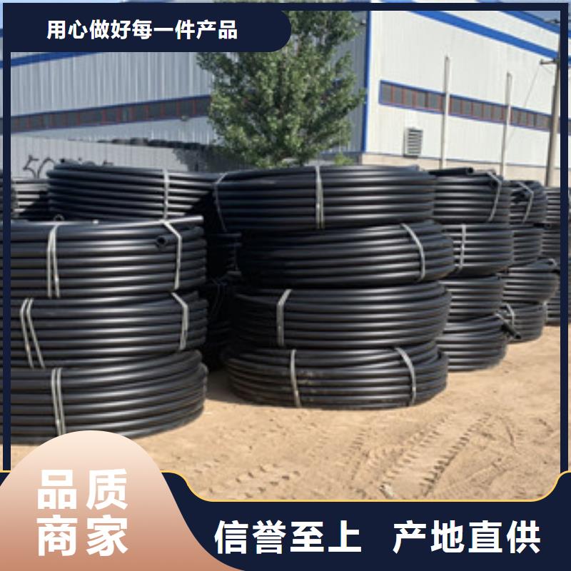 批發(fā)給水_優(yōu)質(zhì)廠家使用方法