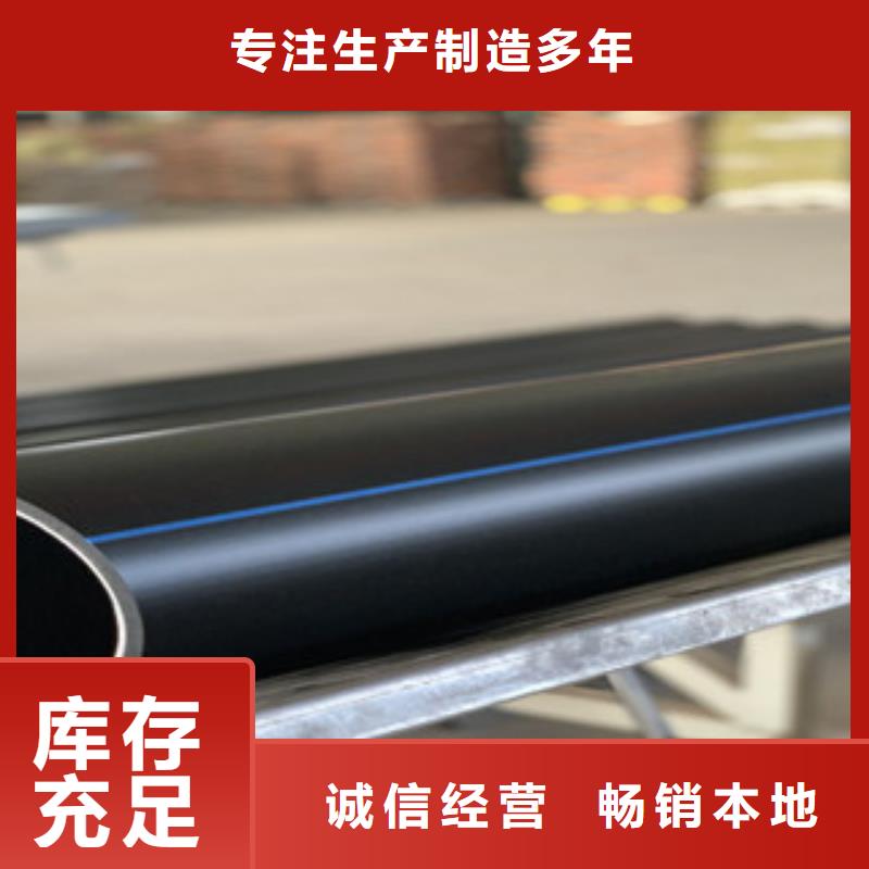 給水品種多樣