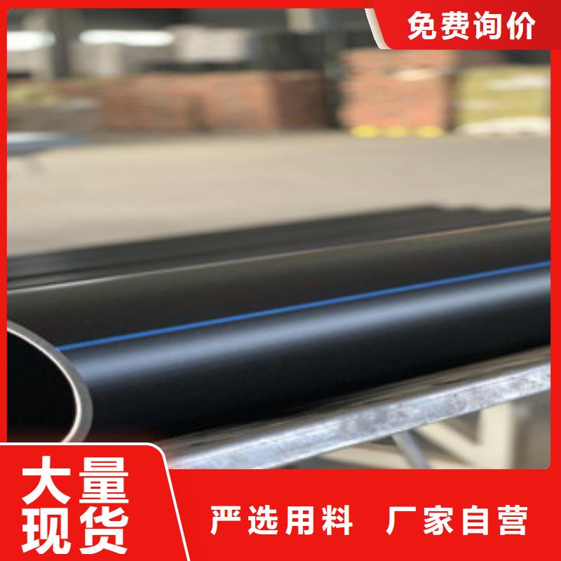 給水大廠家選的放心同城廠家