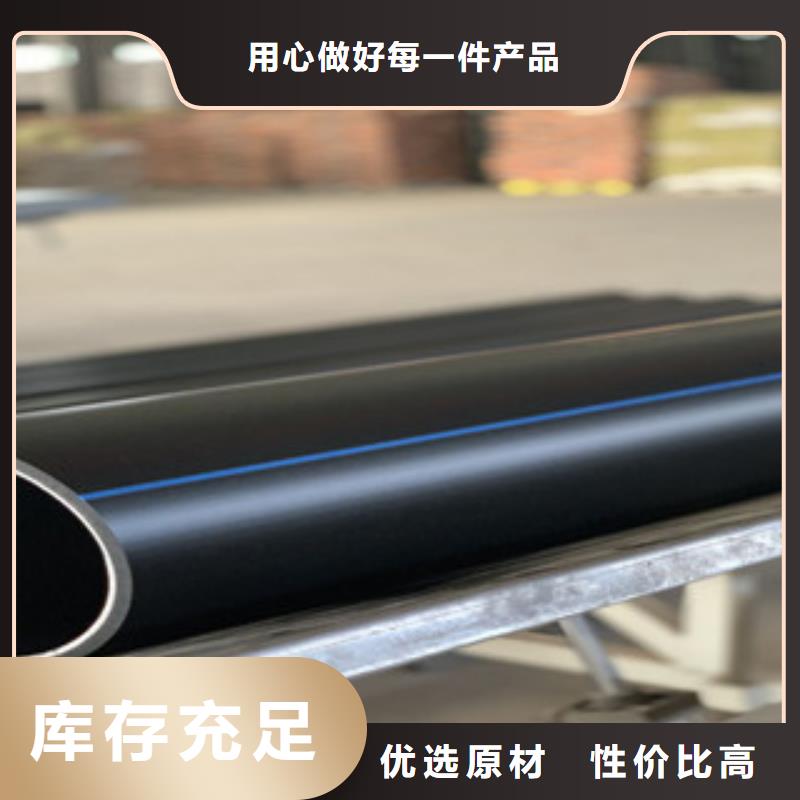 實力雄厚的給水廠家