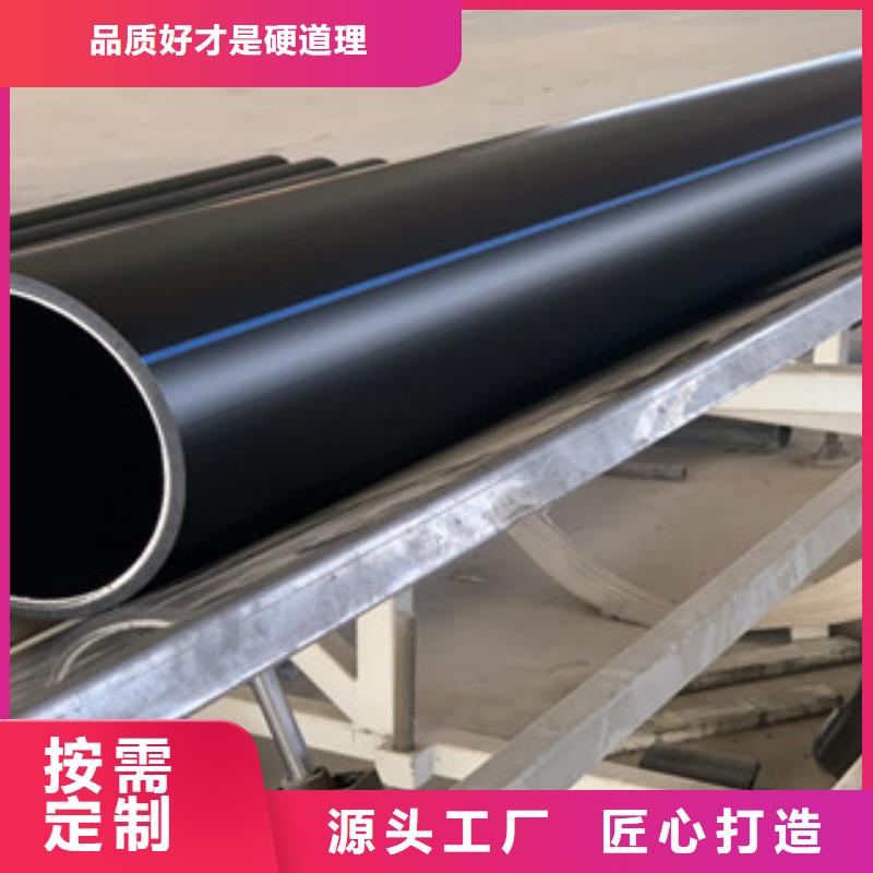 給水_按需定制品質做服務