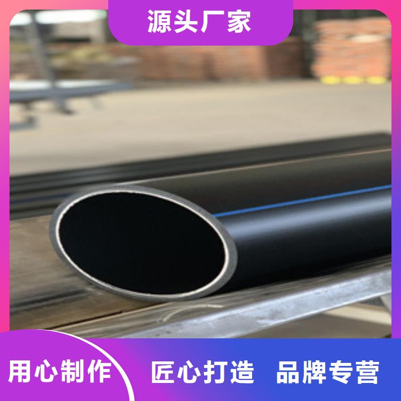 值得信賴的給水公司