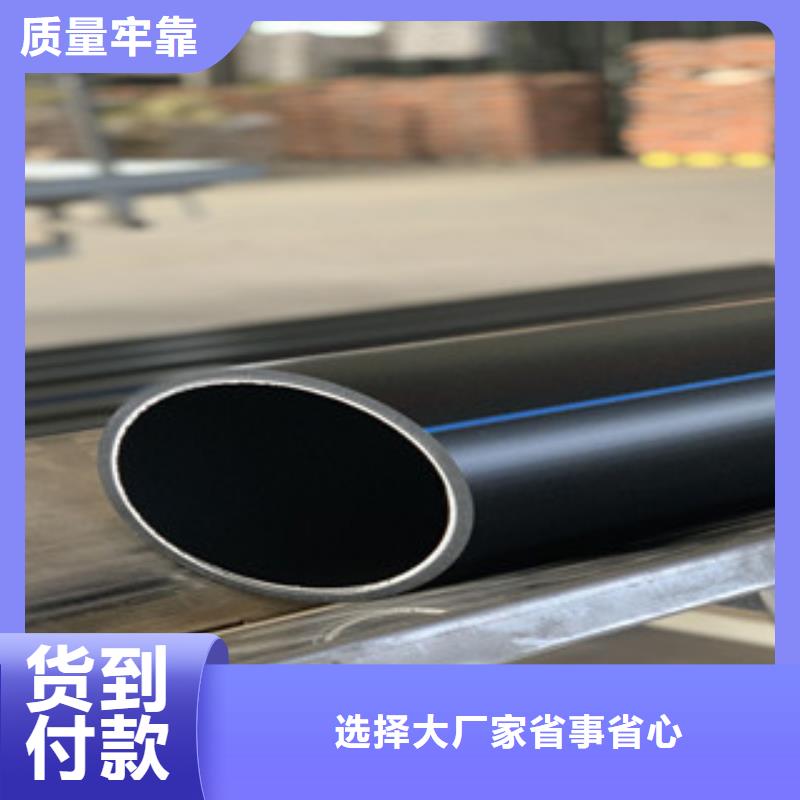 給水廠家優(yōu)惠促銷