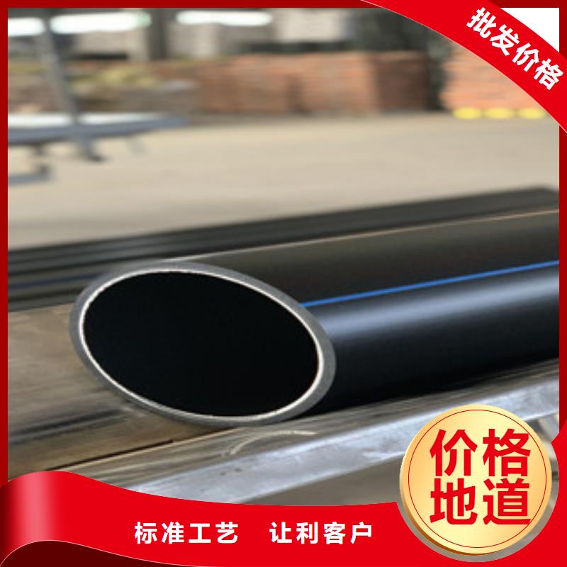 給水工藝精致