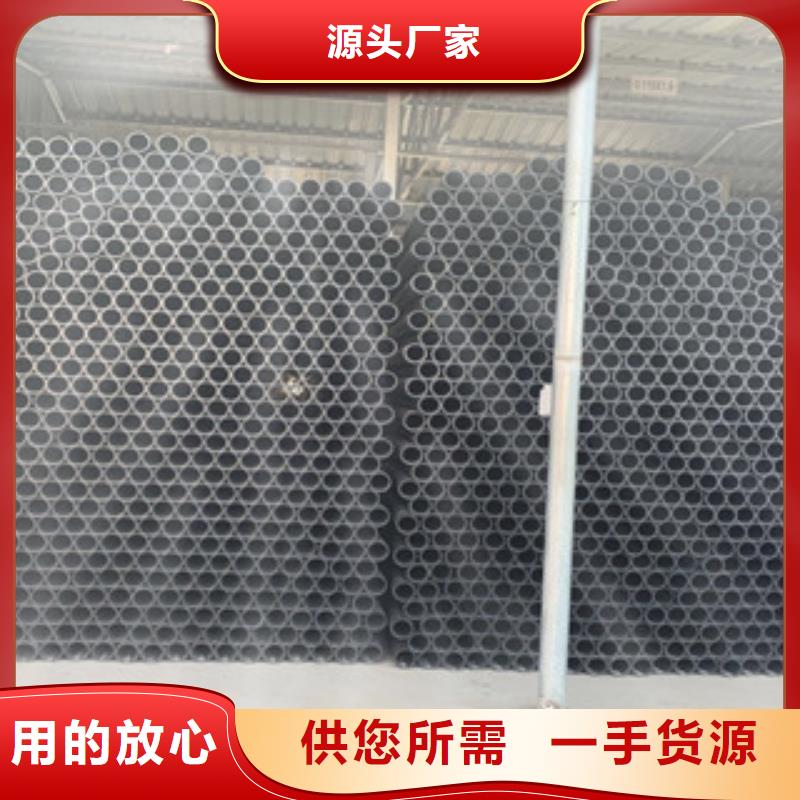 給水現貨長期供應
