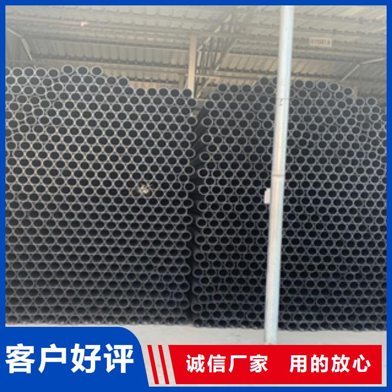 值得信賴的給水公司