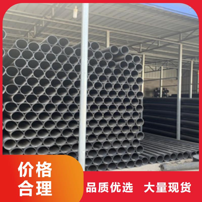 給水-用心做產(chǎn)品廠家擁有先進(jìn)的設(shè)備