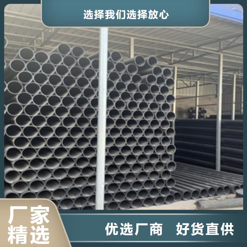 發貨及時的給水批發商