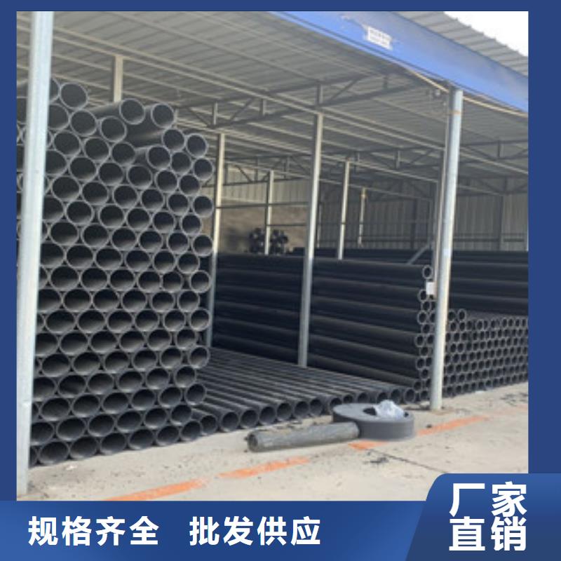 質優價廉的給水銷售廠家