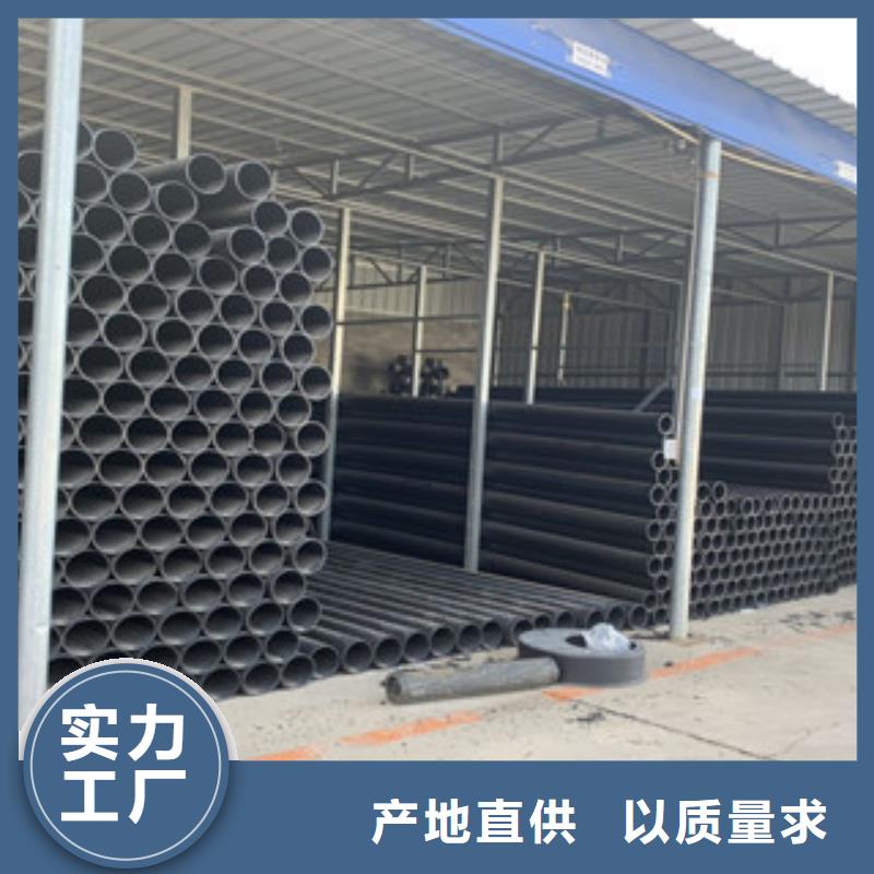 給水價格低交貨快