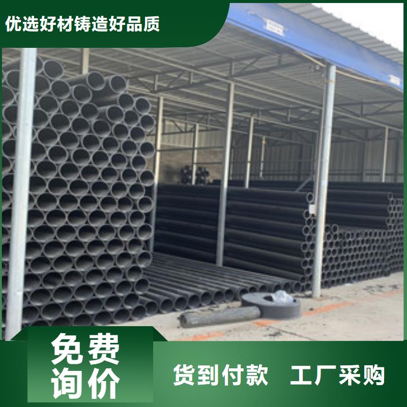給水制造廠
