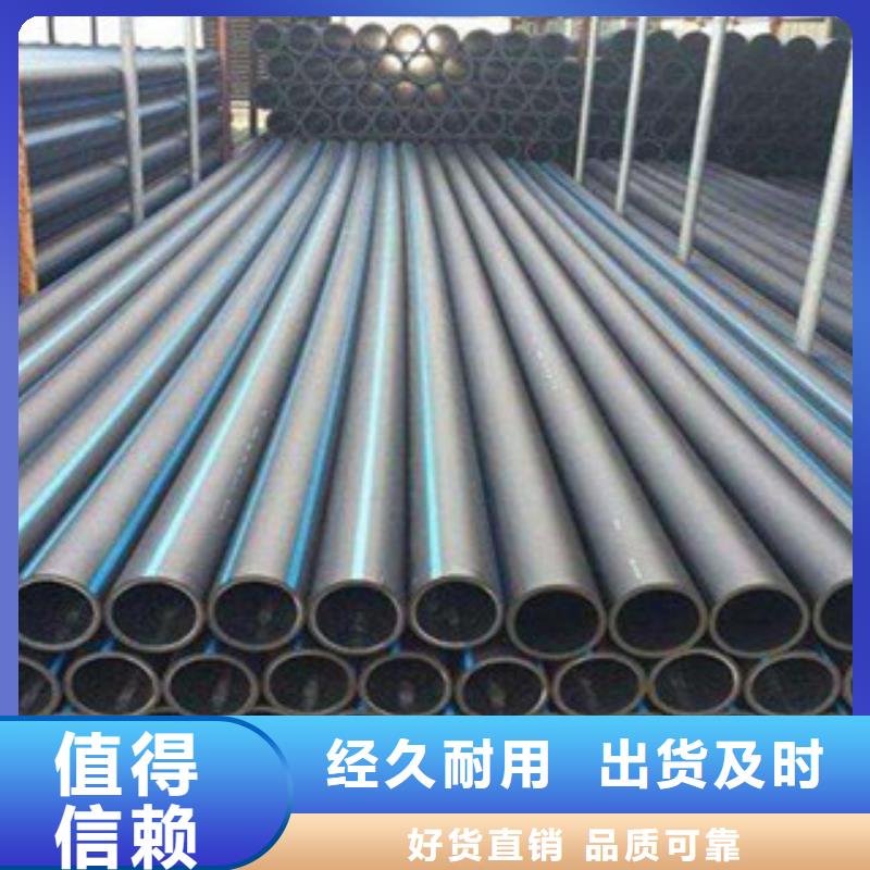 給水新品正品