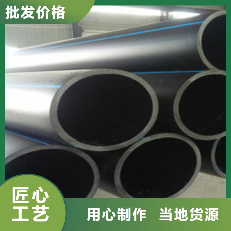 給水老牌企業(yè)