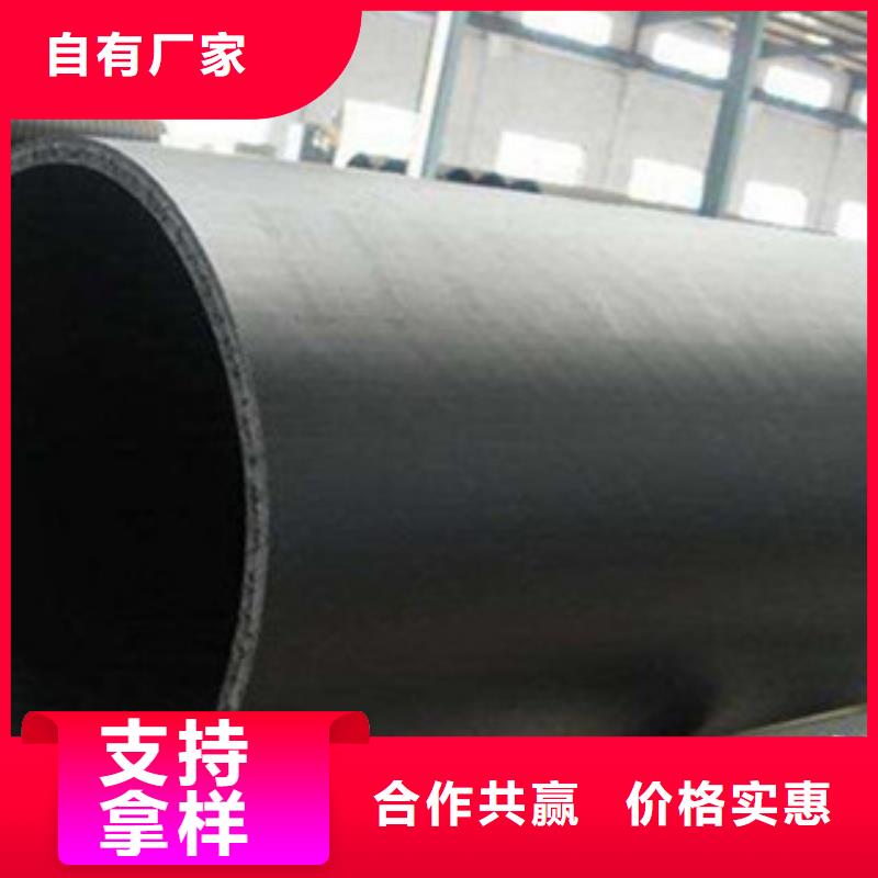 鋼絲網包郵現貨直銷