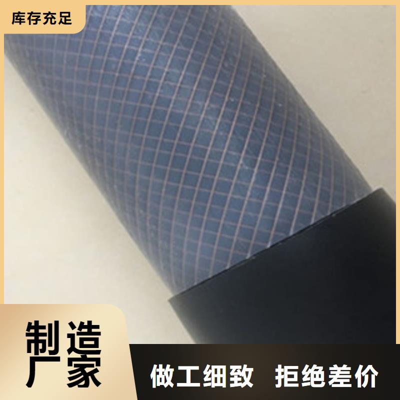 多年專注鋼絲網生產的廠家
