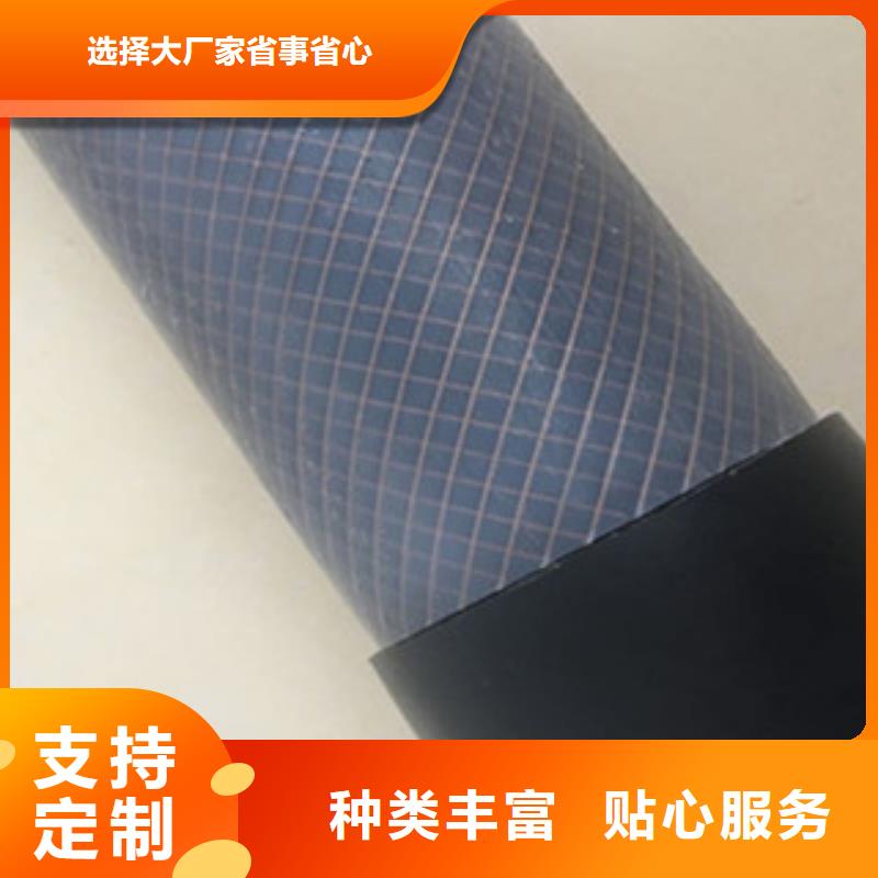 鋼絲網(wǎng)_省心省錢