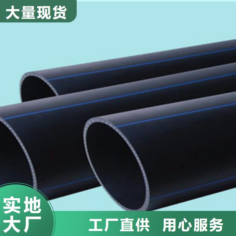 鋼絲網(wǎng)大品牌品質(zhì)優(yōu)核心技術(shù)
