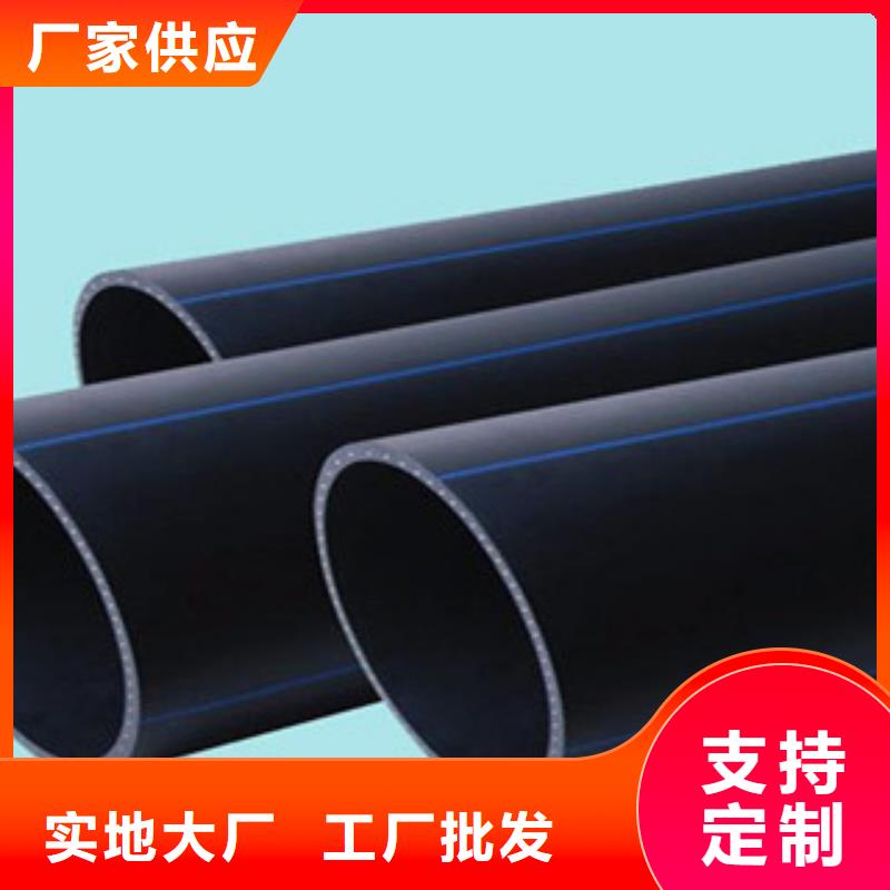 鋼絲網(wǎng)-熱線開通中