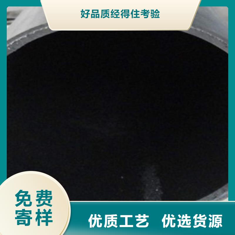 鋼絲網-放心采購