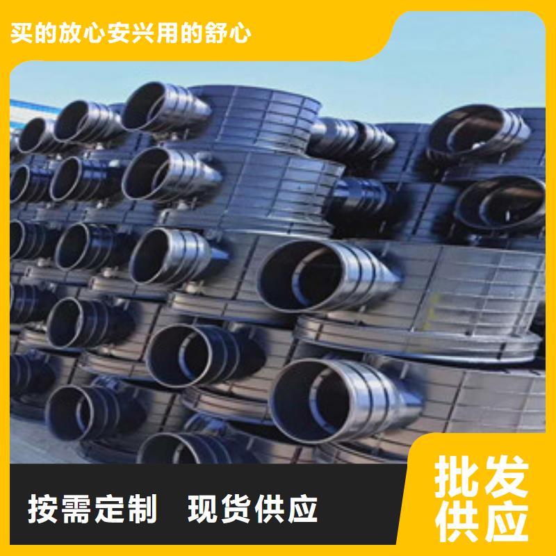 塑料檢查井正規(guī)靠譜可定制