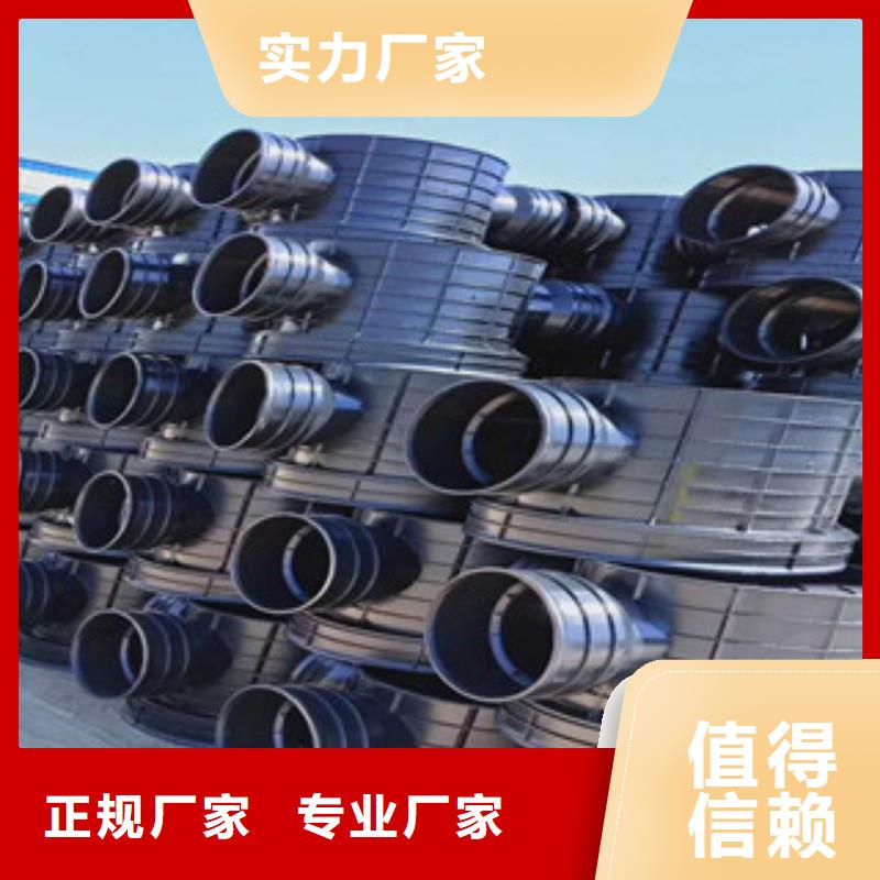 信譽好的塑料檢查井廠家