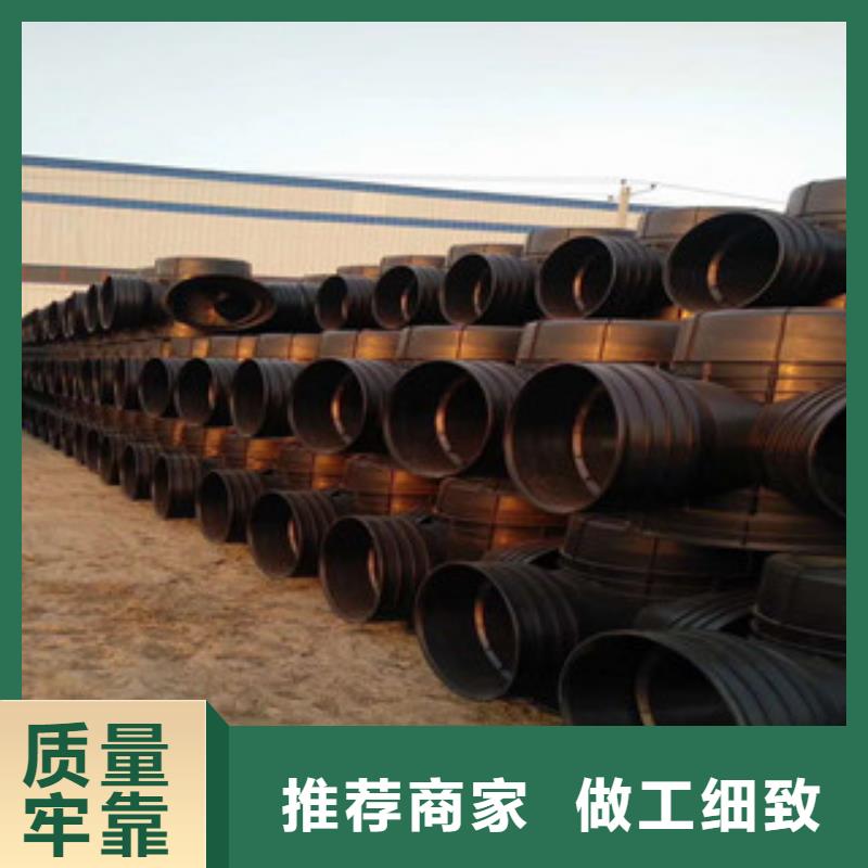 塑料檢查井優(yōu)質(zhì)商家專注細節(jié)專注品質(zhì)