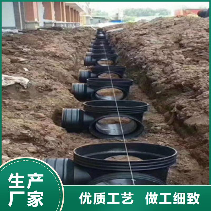 塑料檢查井型號匯總同城公司