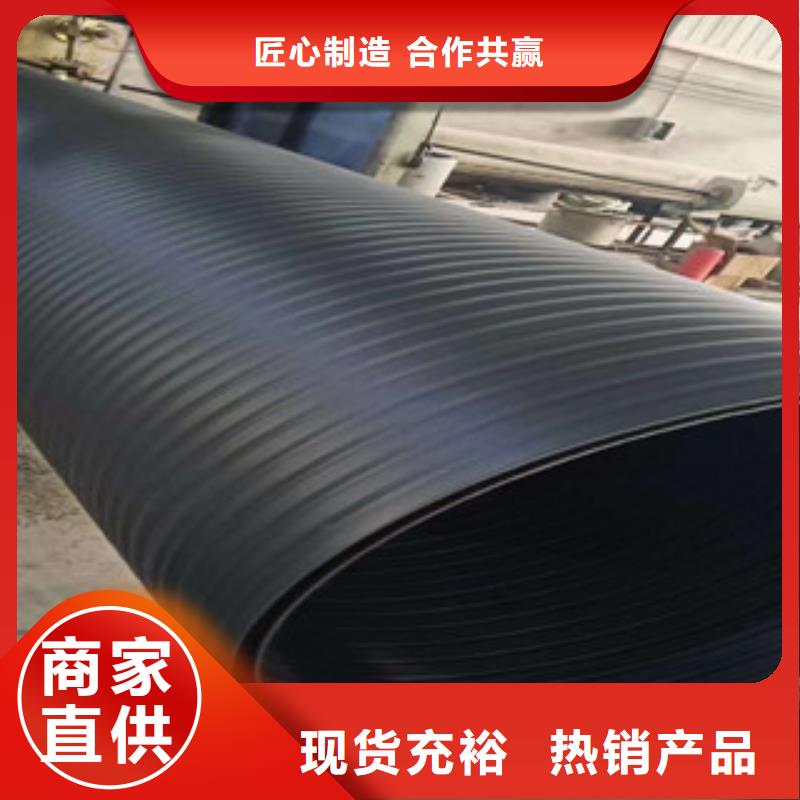 塑料檢查井采購?fù)枪?></div>
				<h3>塑料檢查井采購?fù)枪?/h3>  
				<div   id=