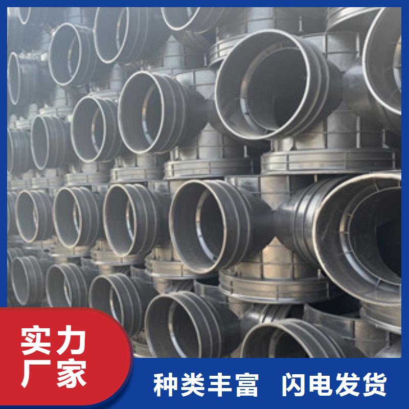 塑料檢查井實體大廠家