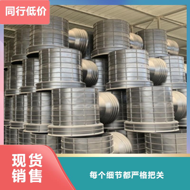 塑料檢查井包你滿意