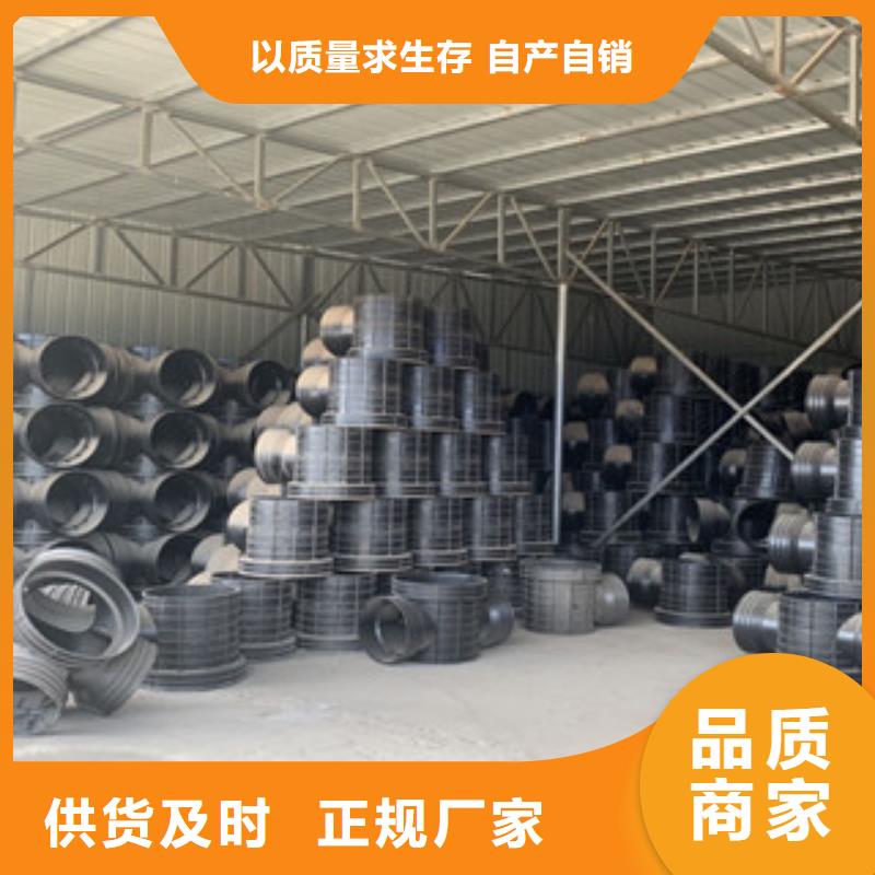 塑料檢查井工藝先進(jìn)同城生產(chǎn)廠家
