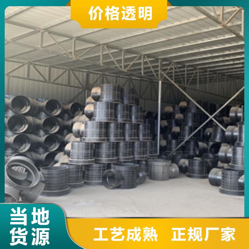 塑料檢查井免費咨詢當地生產廠家