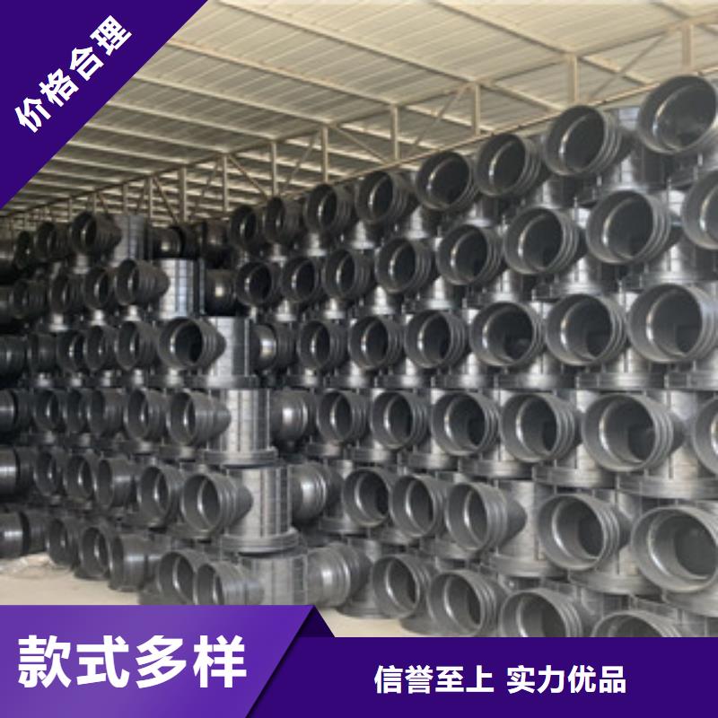 塑料檢查井制造商
