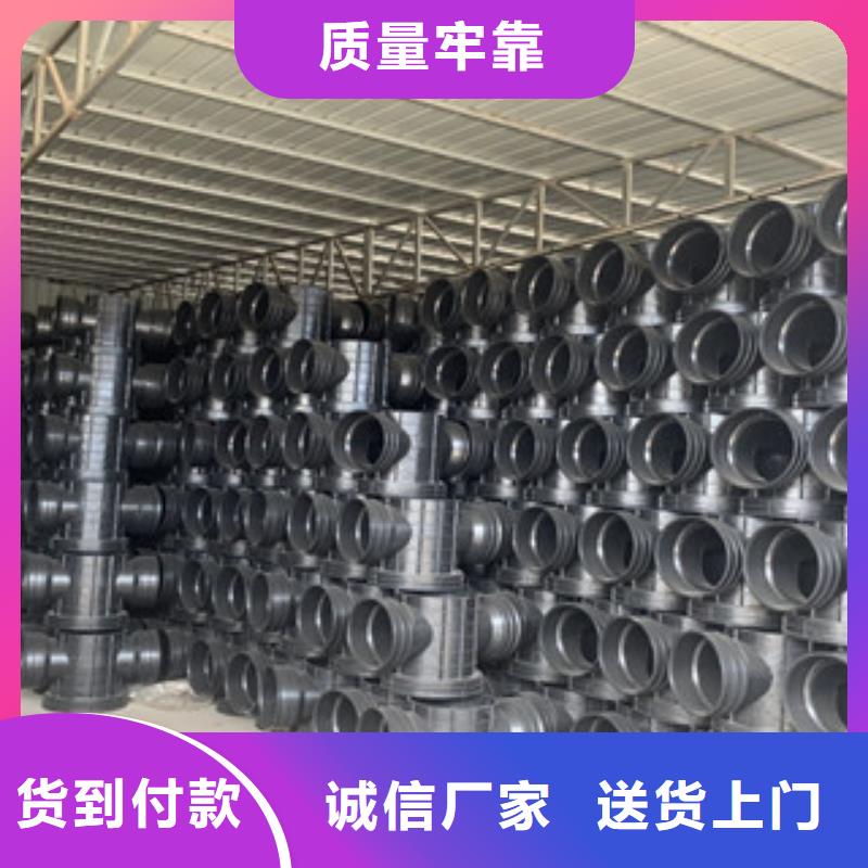 定做塑料檢查井的批發(fā)商物流配貨上門