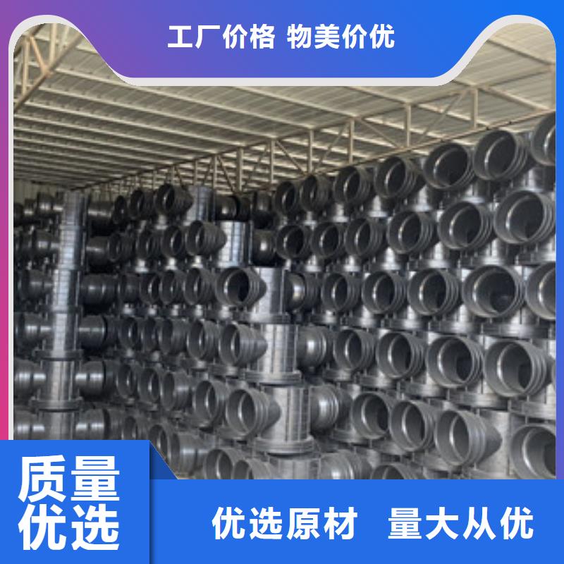 塑料檢查井-優質靠譜優選廠家