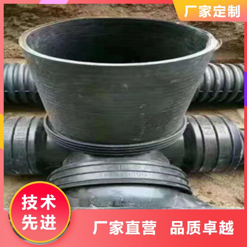 塑料檢查井品牌廠家價格優惠合作共贏