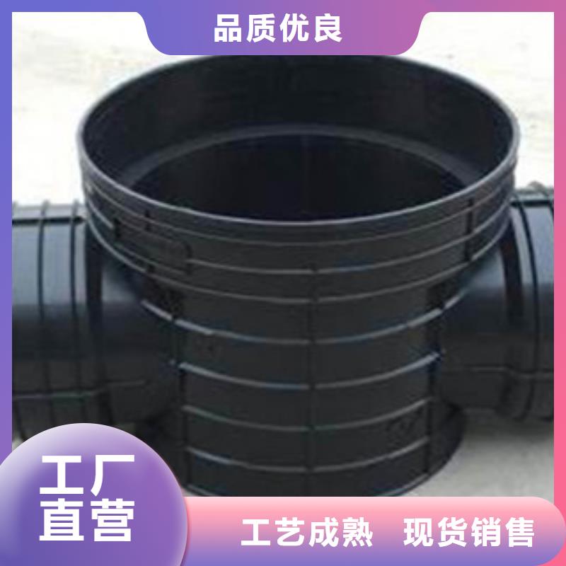 塑料檢查井大品牌口碑優廠家實力大