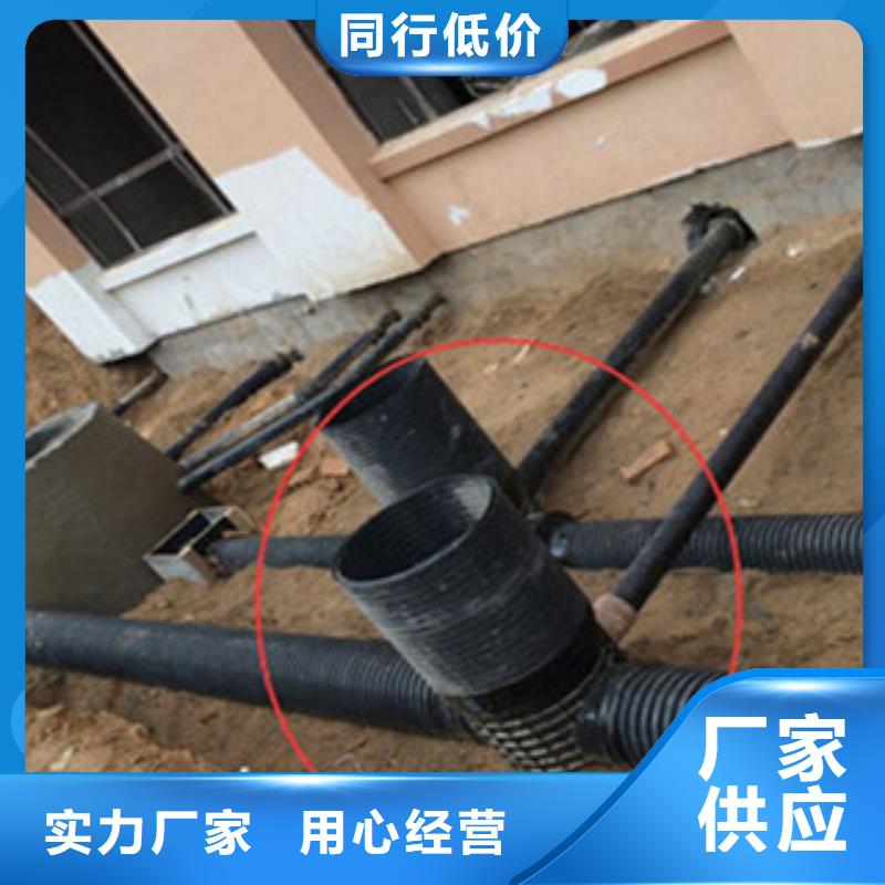 采購(gòu)塑料檢查井必看-經(jīng)驗(yàn)豐富