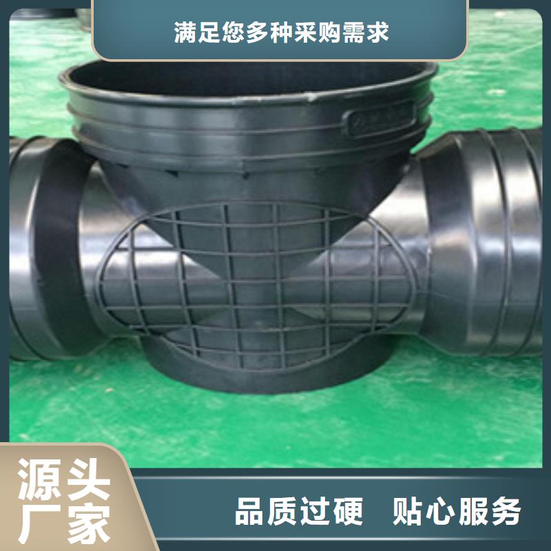 塑料檢查井、塑料檢查井參數
