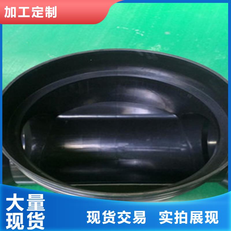 塑料檢查井價(jià)格優(yōu)勢(shì)大本地供應(yīng)商