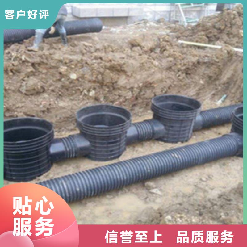 信譽好的塑料檢查井暢銷本地