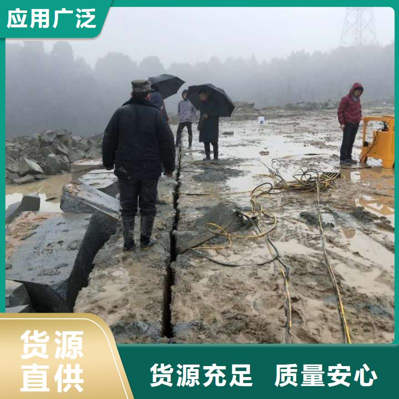 生產巖石劈裂棒的公司同城制造商