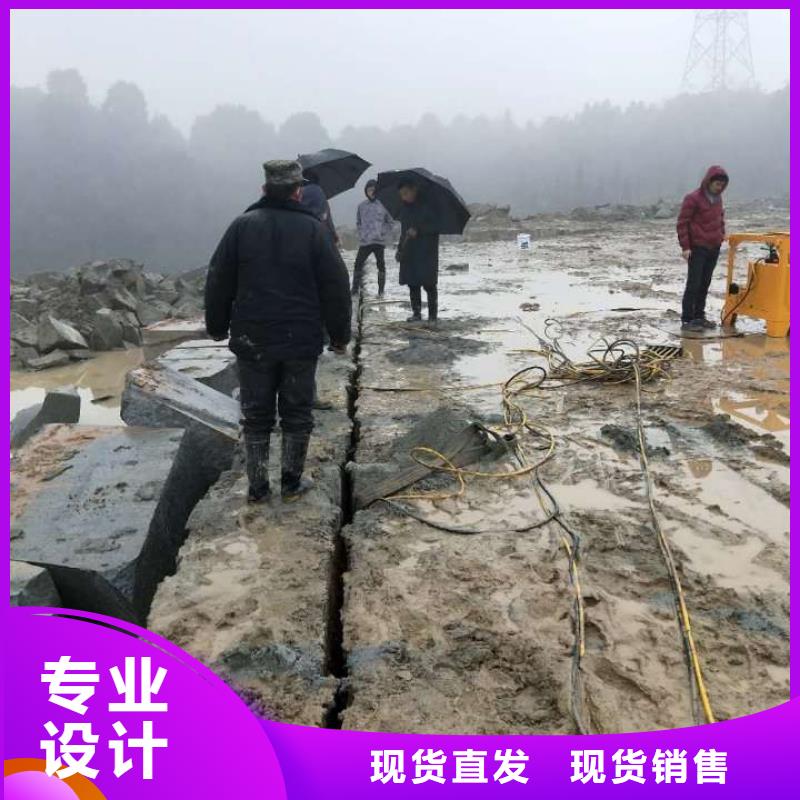 巖石劈裂棒廠家、定制巖石劈裂棒當地供應商