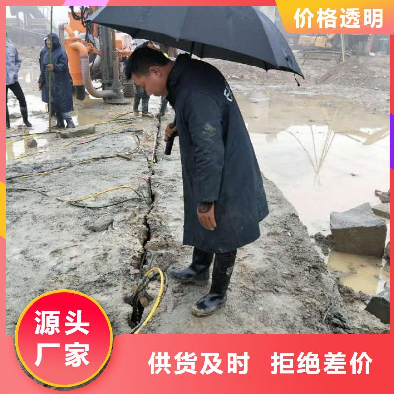 買巖石劈裂棒注意事項