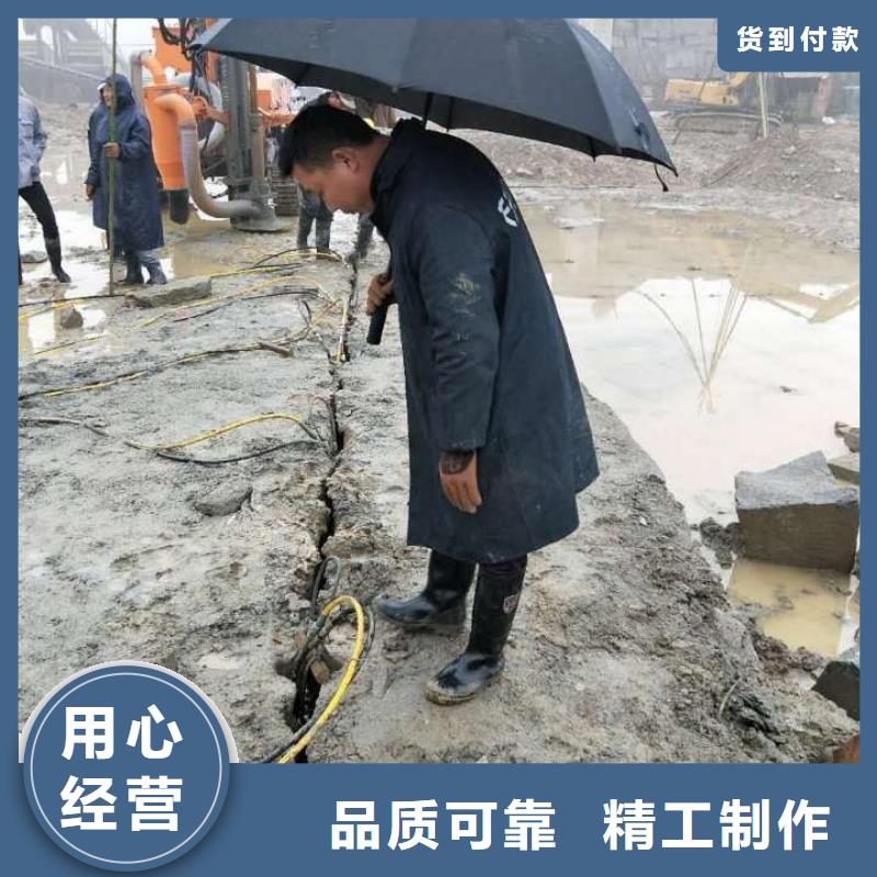 巖石劈裂棒廠家質(zhì)量過硬