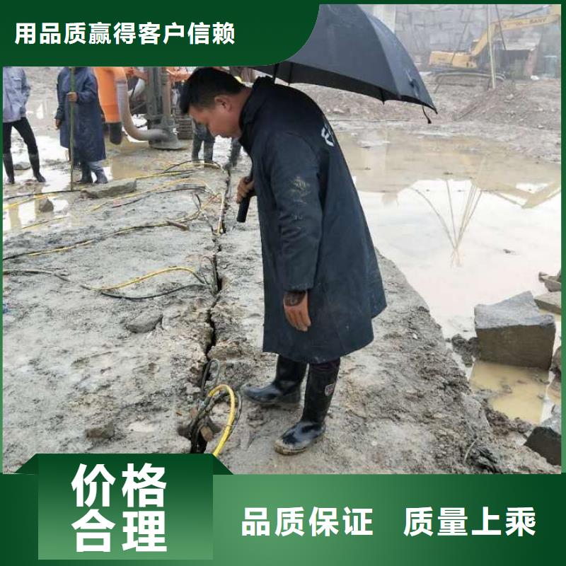 巖石劈裂棒-廠家貨源歡迎咨詢源頭廠商